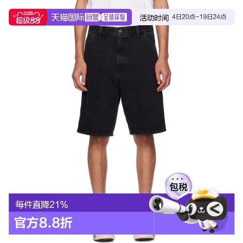 1h可退 香港直邮CARHARTT WIP 男士 黑色 Single Knee 牛仔短裤 I