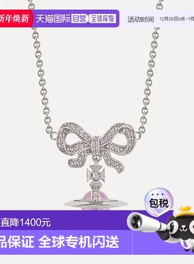 1h可退 欧洲直邮VIVIENNE WESTWOOD 奥克塔维项圈水晶吊坠