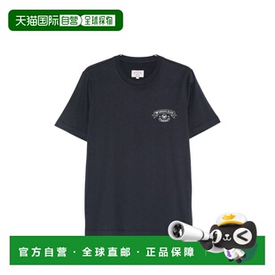 香港直邮Emporio Armani 安普里奥 阿玛尼 男士 CAPSULE and Polo