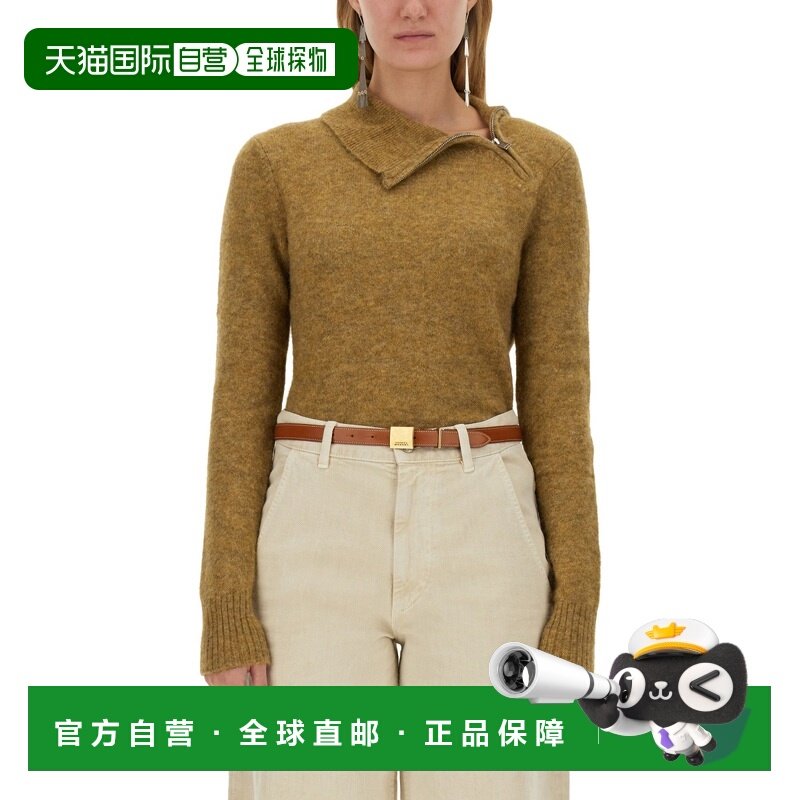 香港直邮ISABEL MARANT 女士 "ODELLE" 毛线衫 PU0506FAB3L04E10H,女装/女士精品,毛针织衫,淘宝优惠券,粉丝福利购,淘宝优惠卷