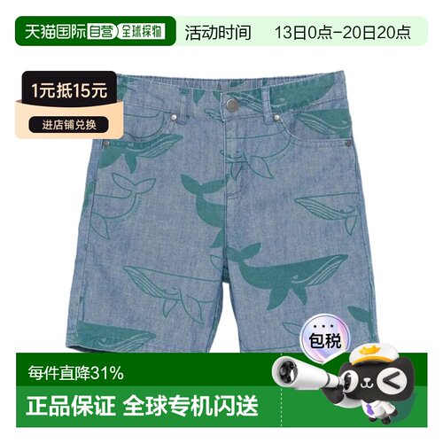 香港直邮Stella McCartney 印花牛仔短裤 TY6Q29Z【付后1h可退】
