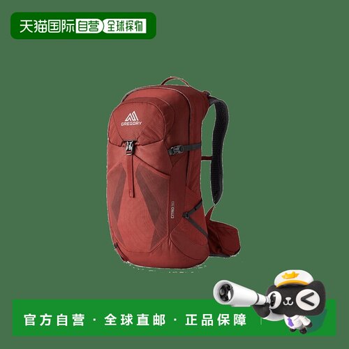 自营欧洲直邮GREGORY格里高利 Citro 30 RC男士红色背包