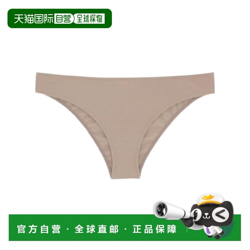 1h可退 香港直邮Saint Laurent 低腰比基尼下装 777413Y37PH