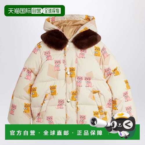 香港直邮MiniRodini/Violas女童夹克 【付后1h可退】