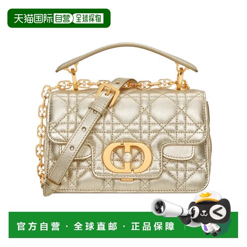 香港直邮CHRISTIAN DIOR 女士斜挎包 M9272UWECM25J支付后1h可退