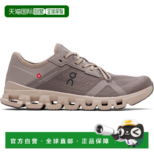香港直邮On 男士 灰褐色 Cloud X 4 AD 运动鞋  舒适时尚昂跑