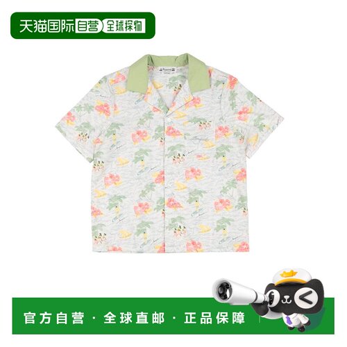 香港直邮Bonpoint 男童 花纹衬衫童装 green绿色 舒适时尚