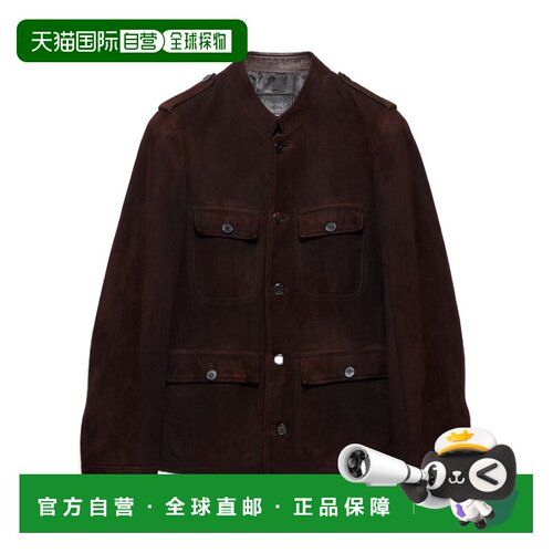 香港直邮Prada 长袖夹克 UPW598162OSOOO男装 【付后1h可退】