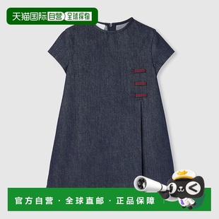 带织带条纹运动童装 儿童牛仔连衣裙 古驰 欧洲直邮Gucci