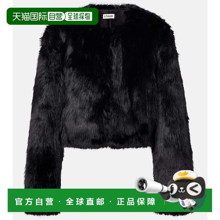 1h可退 香港直邮Staud 女士 Casimira 短款夹克 black黑色 舒适时