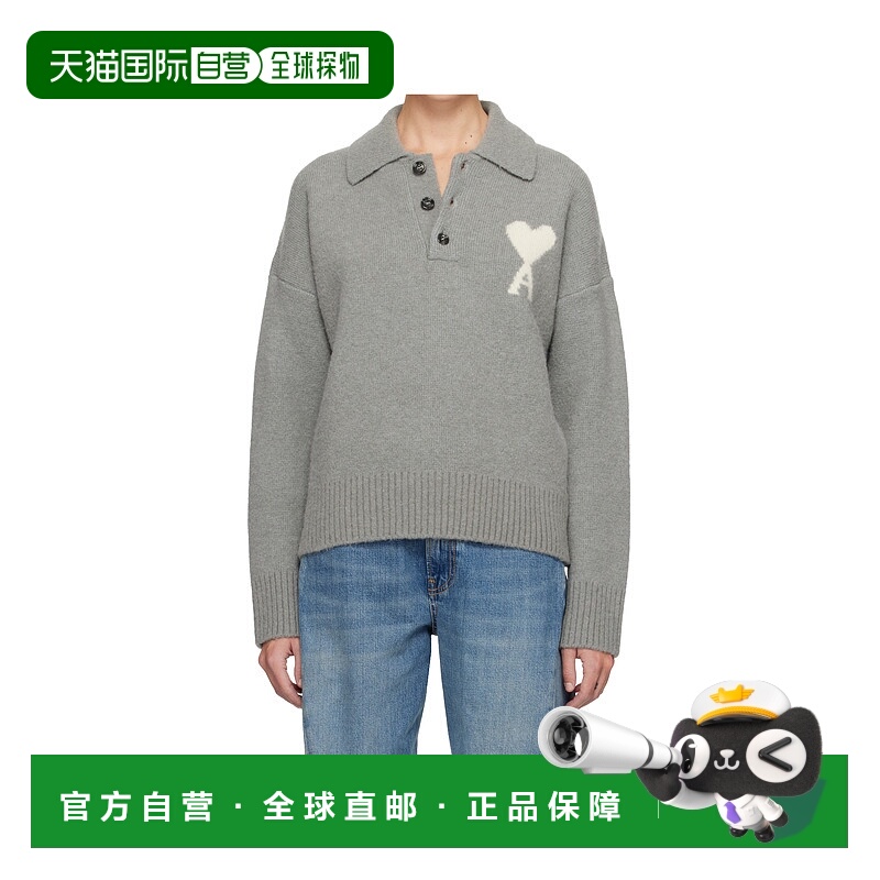 香港直邮Ami Paris Ami de Coeur 羊驼毛 Polo 衫 H25UPL408.KN01