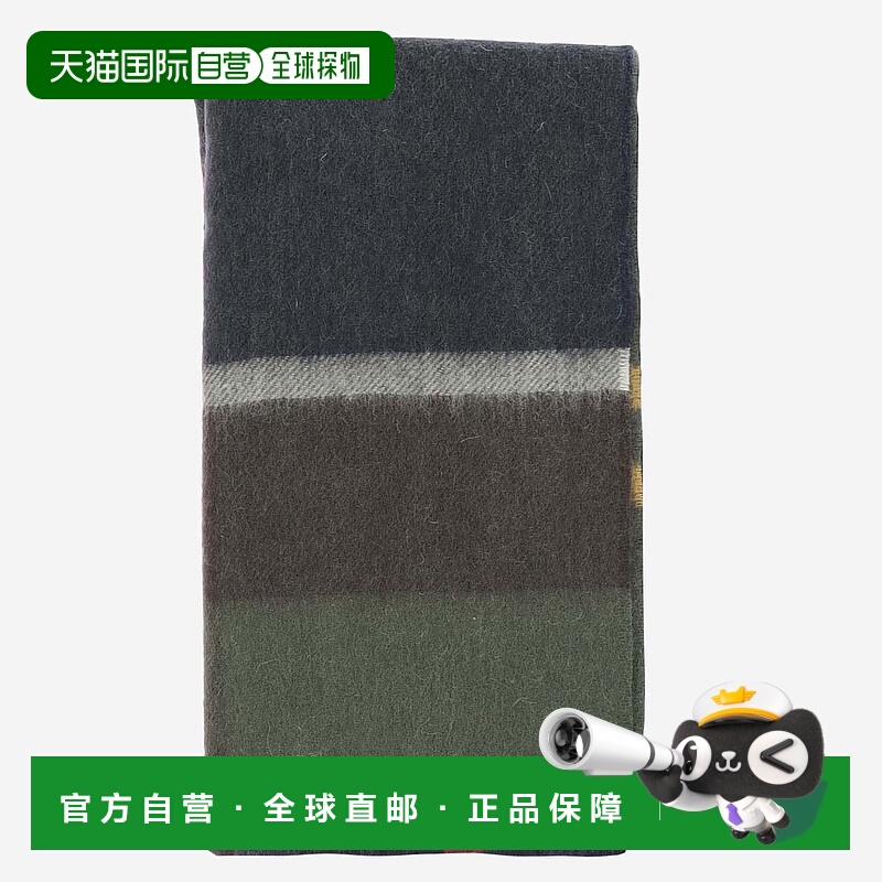 欧洲直邮Barbour 女士围巾LSC0354TN11羊毛流苏