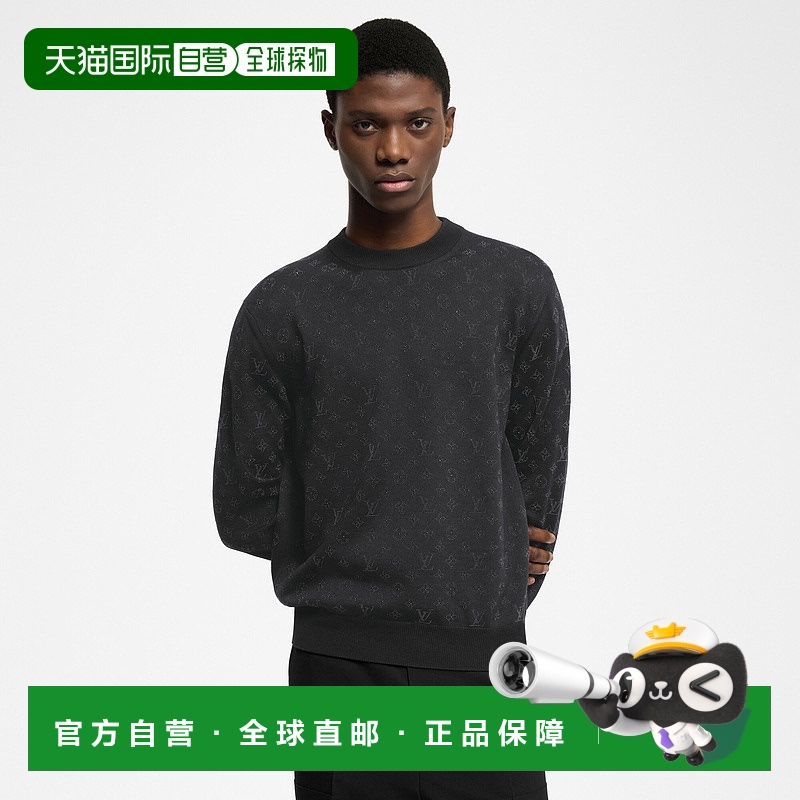 自营 1h可退 Louis Vuitton Monogram Pull de soiree à Monogra