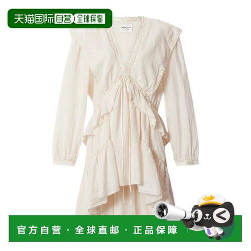 1h可退 Isabel Marant Damya 褶边薄纱连衣裙 RO0974FAD1J11E