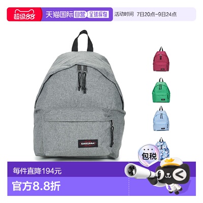 欧洲直邮Eastpak  PADDED PAK'R 24L 男女箱包双肩包 K620363=EK6