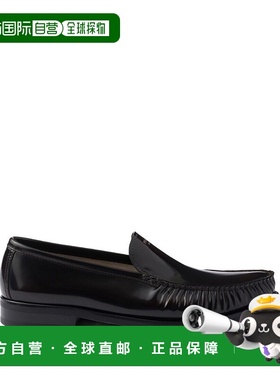 香港直邮Prada 普拉达 男士 MOCASSINI 休闲皮鞋 2DB229FX000055