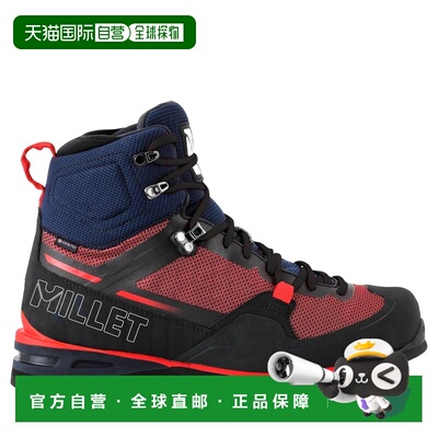 自营欧洲直邮Millet觅乐 ELEVATION 科技防水面料男士鞋子 红色
