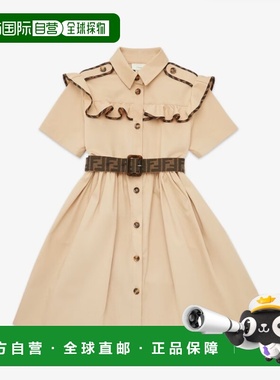 1h可退 香港直邮Fendi 芬迪 女童 STRE 华达呢套装童装 JFB734KAD