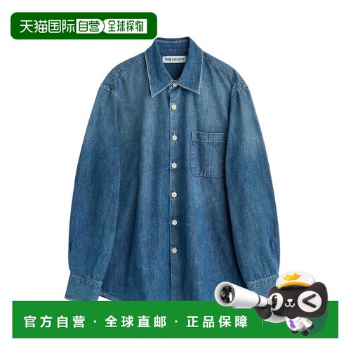 1h可退 香港直邮Our Legacy 男士 OUR LEGACY 海军蓝衬衫 M2262AW