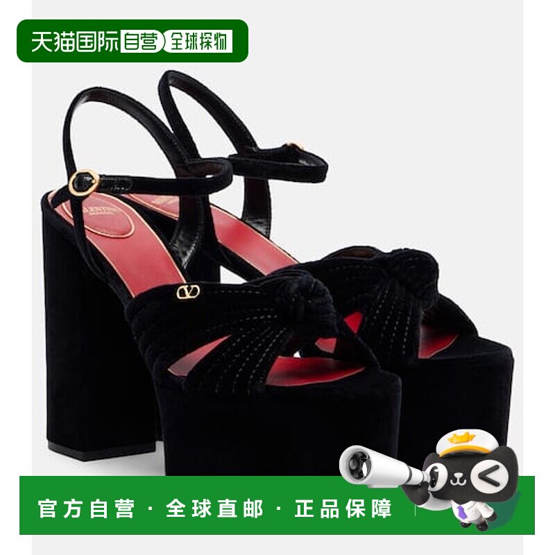 1h可退 香港直邮valentino 华伦天奴 女士 Crasher 125 天鹅绒防