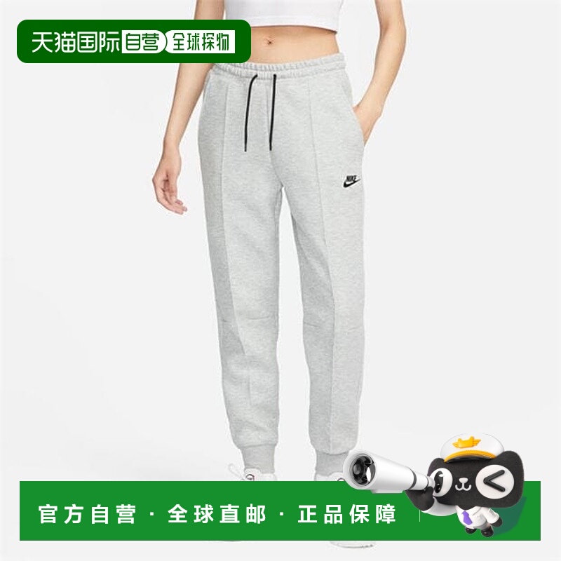 1h可退 香港直邮Nike 耐克 女士 休闲高科技抓绒慢跑裤 grey灰色