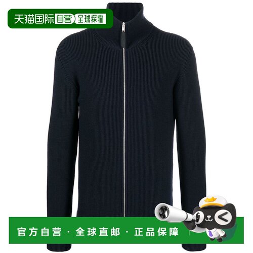 香港直邮MAISON MARGIELA 男士针织衫 SI1HA0013S17781511F