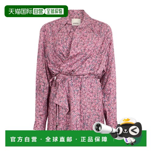 香港直邮ISABEL MARANT 女士衬衫 RO1053FAD1J13I【付后1h可退】