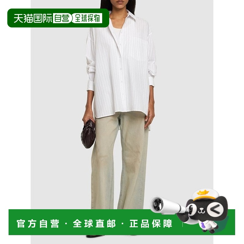 香港直邮ANINE BING 女士 Chrissy棉质府绸衬衫 white白色 舒适时
