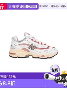 1h可退 香港直邮New Balance  男士 白色运动鞋 M1000CB