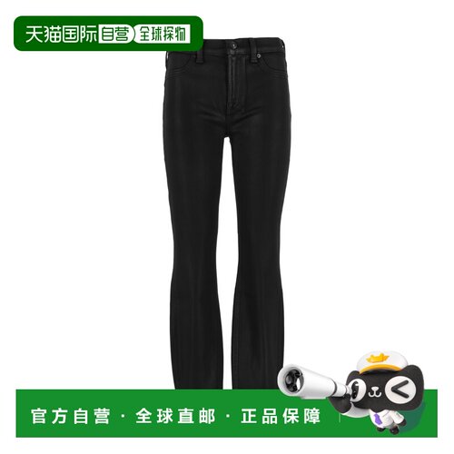 香港直邮7 FOR ALL MANKIND 女士牛仔裤 7UB20752【付后1h可退】