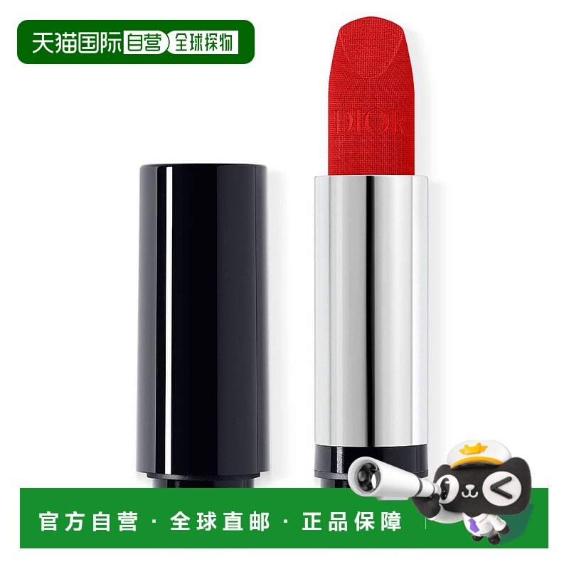 欧洲直邮dior 女士 口红唇膏正品迪奥丝绒唇膏笔