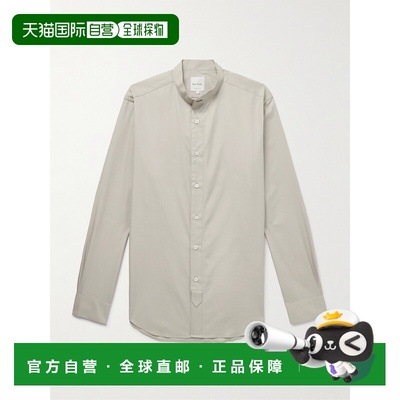 1h可退 香港直邮Paul Smith 保罗 史密斯 男士 旧式衣领棉质府绸