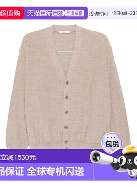 1h可退 香港直邮Lemaire 女士 LEMAIRE Dove 灰色毛线衫 TO1082DL