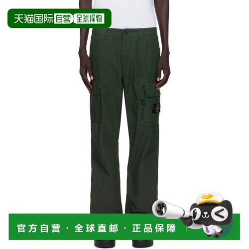1h可退 香港直邮Stone Island 石头岛 男士 绿色 3100006 Canvas