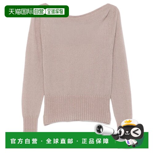 香港直邮TOM FORD 女士针织衫 MAK1380YAX921PCO 【付后1h可退】