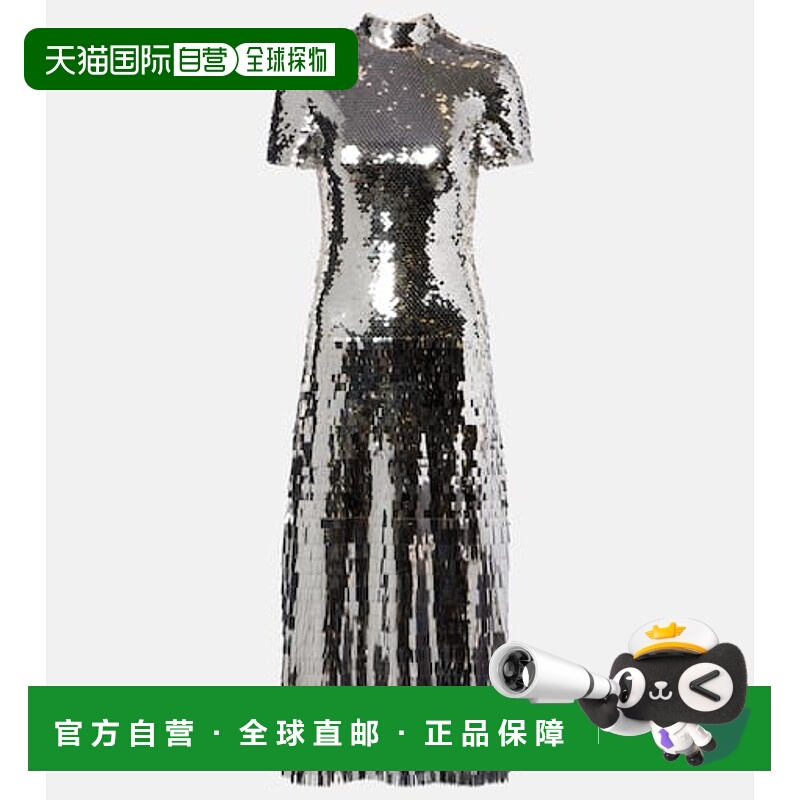 1h可退 香港直邮Self-Portrait 女士 珠片中长连衣裙 metal金属色