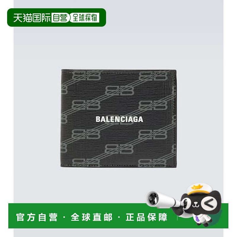 1h可退 香港直邮Balenciaga 巴黎世家 男士 BB 皮革钱包,箱包皮具/热销女包/男包,钱包,淘宝优惠券,粉丝福利购,淘宝优惠卷