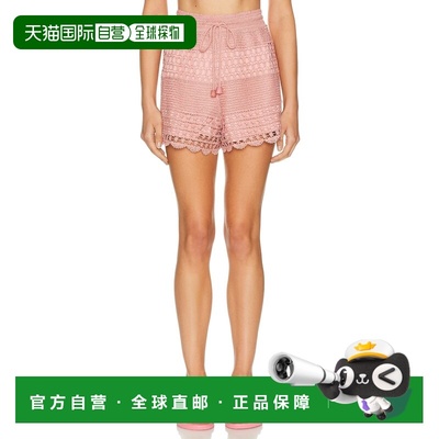 1h可退 香港直邮ZIMMERMANN 女士 Wanderlust Sun 钩花短裤 6275A