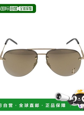 1h可退 香港直邮Saint Laurent 圣罗兰 男士 11 M 004 59/13/140