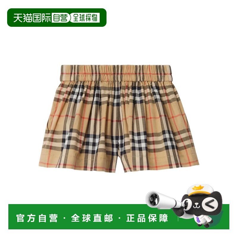 1h可退 香港直邮Burberry 巴宝莉 女童 短裤童装 81219061,童装/婴儿装/亲子装,裤子,淘宝优惠券,粉丝福利购,淘宝优惠卷