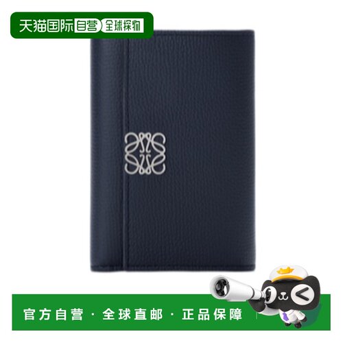 Loewe 竖款钱包 C821S33X12