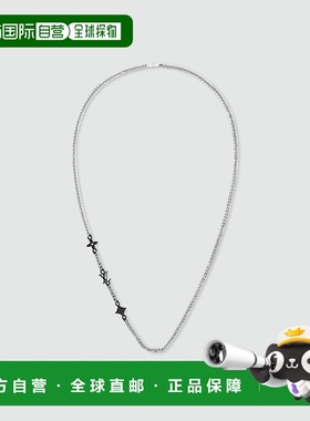 自营1h可退 欧洲直邮LV/路易威登 男士银色/黑色金属项链新款