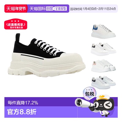 1h可退 【自营】香港直邮MCQUEEN麦昆女鞋经典休闲运动鞋黑白帆布