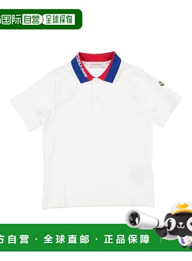 1h可退 香港直邮Moncler 盟可睐 男童 Polo衫童装 white白色 舒适