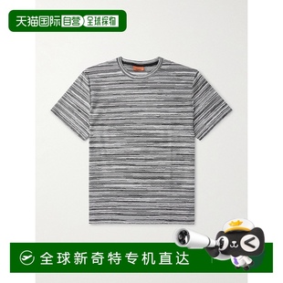 男士 1h可退 香港直郵MISSONI 米索尼 間隔染色紗棉針織提花T恤