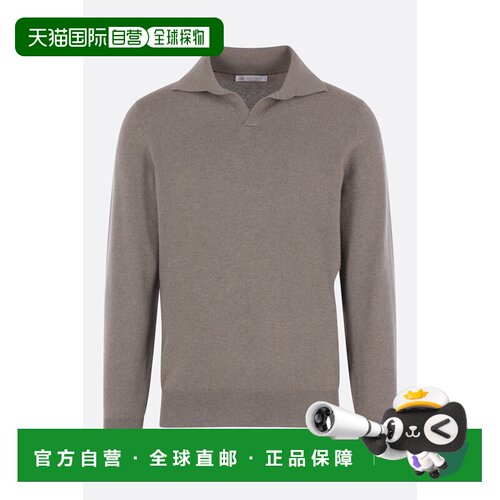 香港直邮Brunello Cucinelli 布内罗 古奇拉利 男士 羊绒Polo毛衣