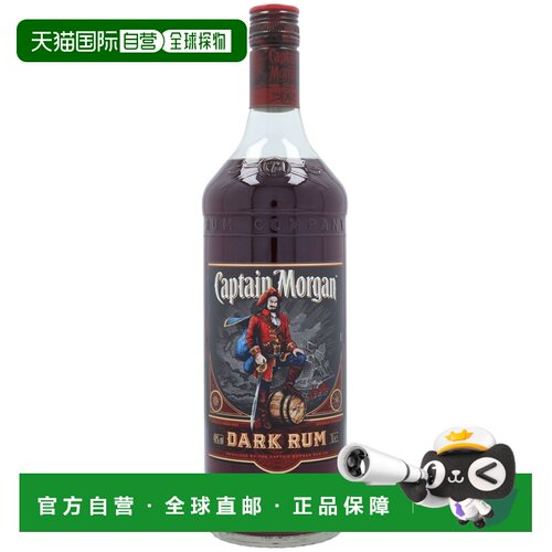 欧洲直邮Captain Morgan摩根船长白朗姆酒1000ml40度口感独特顺滑