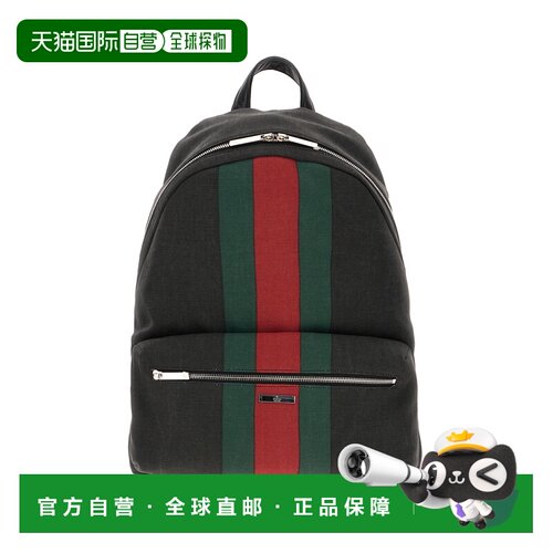 香港直邮GUCCI 男士双肩包 875226FAGA48444 【付后1h可退】