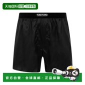 Men 1h可退 香港直邮logo腰边内裤 crov