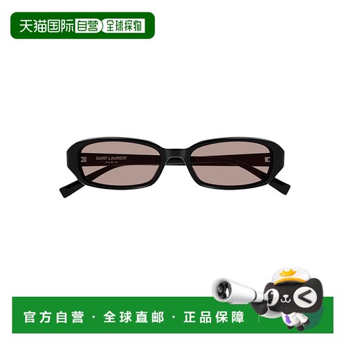 1h可退 欧洲直邮ysl/圣罗兰 男士 太阳镜眼镜